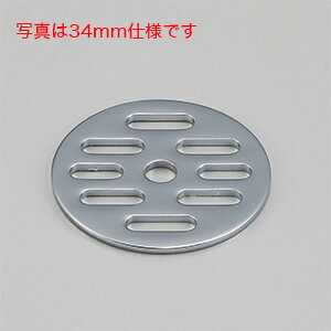 yKVKzʗX/}gyZ181|71zrpڎM71mm