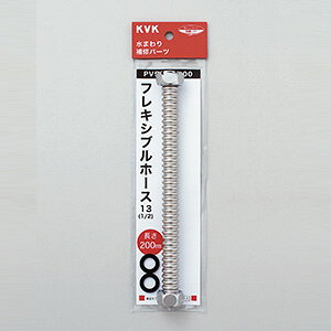 yKVKzyPV50EP|700ztLz[X13i1/2jp@700mm