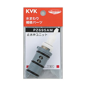 �yKVK�����z�yPZ695AM�z�~���ك��j�b�g