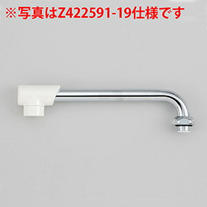 yKVKzyZ422591|30z`݃pCv13i1/2jp@300mm