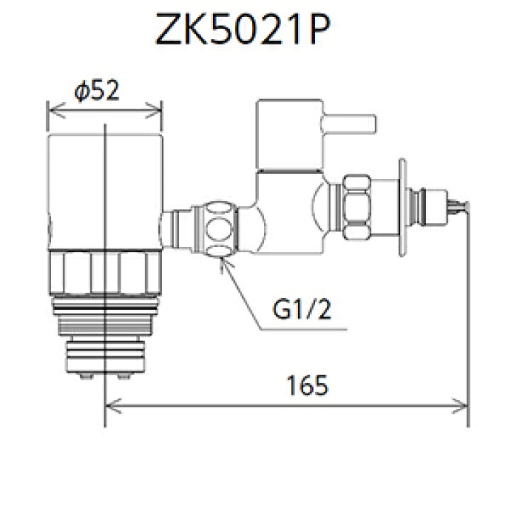 楽天市場】【KVK公式】【ZK5021P】シングル混合栓用分岐金具 