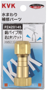 yKVKzyPZ420145z@pCvpt~