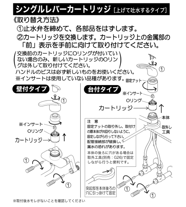 新しく着き 楽天市場】【KVK公式】【ZKM110C】デイスク式 キッチン・バス備品