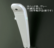 楽天市場】z36178 ワンストップシャワーヘッドの通販