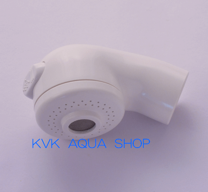 楽天市場】【KVK公式】【Z825】洗髪シャワーヘッド部（白