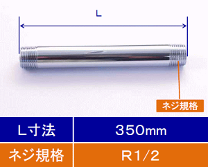 yKVKzyZK31N-350z~p350mm