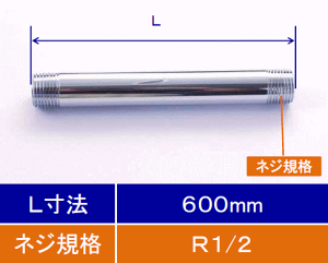 yKVKzyZK31N-600z~p600mm