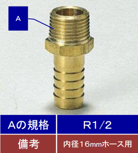 yKVKzyZ1018zz[Xjbv13(˂R1/2)Xia16mmz[XpHj
