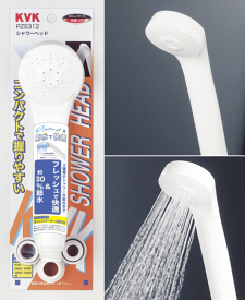 【KVK公式】【PZS312】eシャワーNf節水シャワーヘッドホワイト