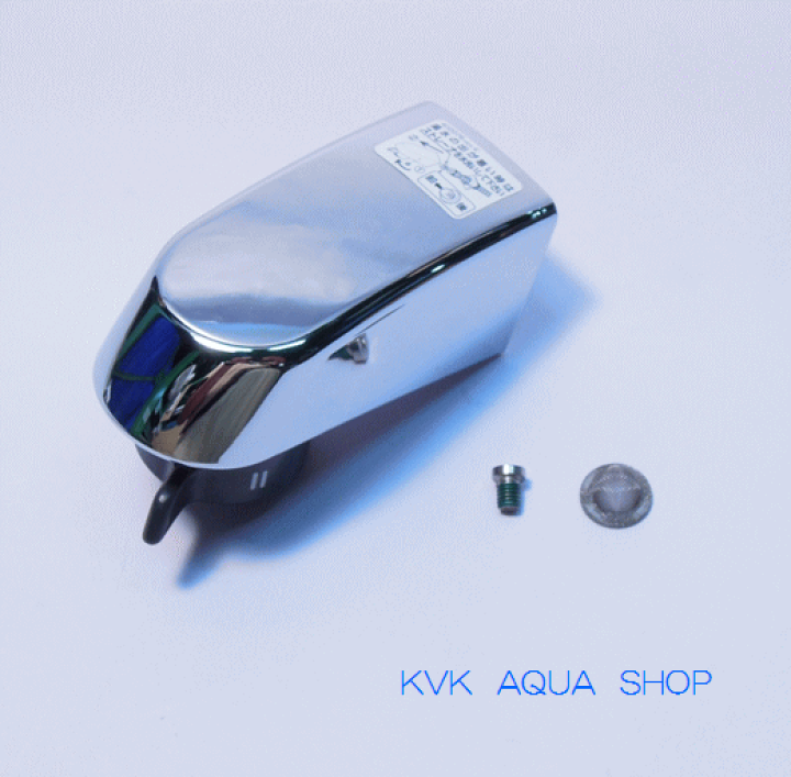 Amazon | KVK 【Z38906/800】 KF511TK用シャワーヘッド KVK補修
