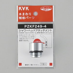 yKVKzʗX/}gyPZKF249|4zV[wbhA^b`gKVKV[z[XɃnXO[GV[wbhȂǂt遄