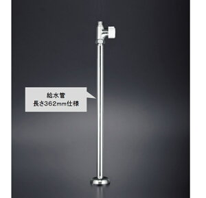 �yKVK�����z�yK1001�|37P2�z�X�g���[�g�`�~�����i���p�C�v�E�i�b�g�Ȃ��j362mm