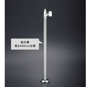 yKVKzyK1001|45P2zXg[g`~ipCvEibgȂj450mm