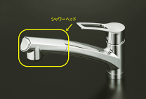 楽天市場】kvk z5021thの通販