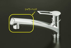 TOTO シャワーヘッド KM5021 (Z) TTTKE KVK KM5021T用 シャワーヘッド Z5021TH (シャワーヘッド) 価格