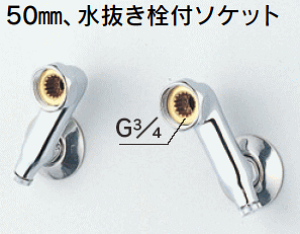 yKVKzyZKM87Wz50mm t\Pbg