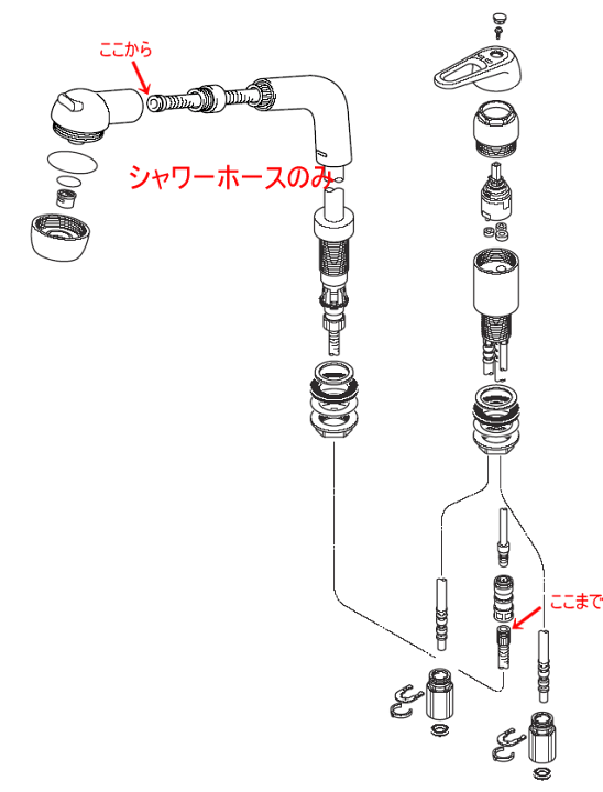 HC186DW-U11】旧MYM 洗髪水栓用シャワーホース（U11タイプ