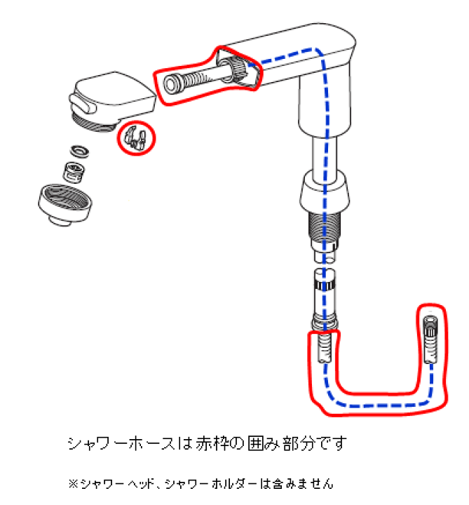 【ＨＣ１８７−Ｕ１６−６】旧ＭＹＭ洗髪水栓用シャワーホース | ＫＶＫ　ＡＱＵＡ　ＳＨＯＰ