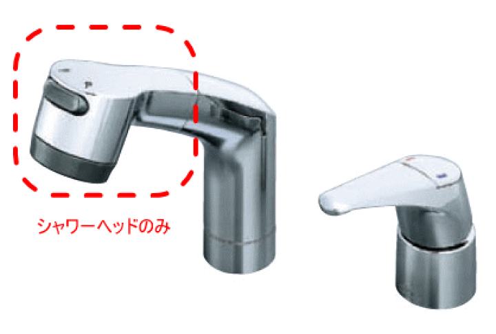 楽天市場】【KVK公式】【HC735BG】旧MYM洗髪水栓用