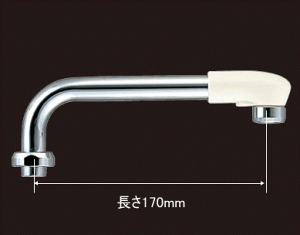 �yKVK�����z�yKPP360BDW�z��MYM�f���g�i����170mm�E����17.5�Ӂj
