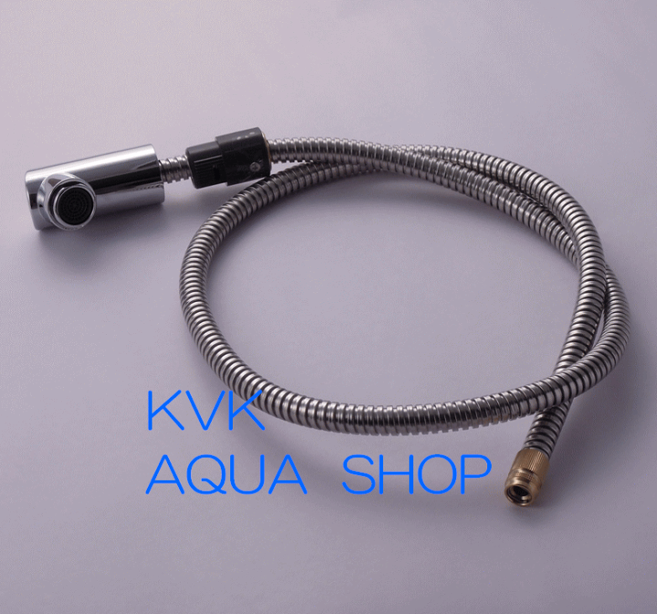 KVK KVK［旧MYM］洗面シャワーヘッド＆ホースセット HC184BG-C