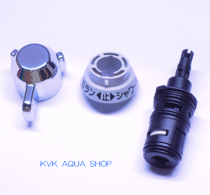 楽天市場】【KP726】旧MYMバス水栓用切替カートリッジ&ハンドルセット : KVK AQUA SHOP 楽天市場】【KP726】旧MYMバス水栓用切替カートリッジ&ハンドルセット : KVK AQUA SHOP
