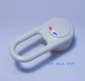 【KVK公式】普通郵便/ヤマト【KP80DW】旧MYM 操作レバー組