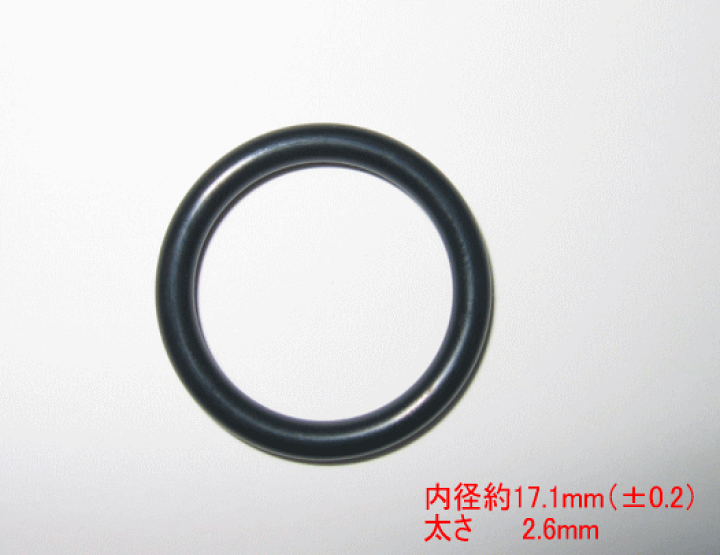 楽天市場】【KVK公式】普通郵便/ヤマト【KPS397】旧MYMφ17