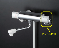 楽天市場】kvk シャワーホース kf770の通販