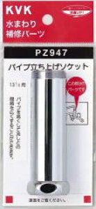 yKVKzʗX/}gyPZ947zOa16mmp@pCv\Pbg