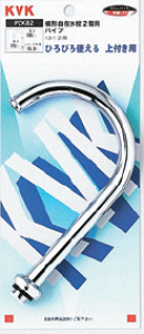 yKVKzyPZK82z^ݐppCv13i1/2jp