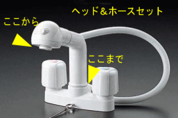 zaava シャワーヘッドホースセット zaava シャワーヘッドホースセット