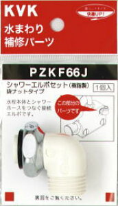 yKVKzʗX/}gyPZKF66JzV[G{Zbgiibg^Cvj