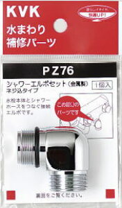 yKVKzʗX/}gyPZ76zV[G{ZbgilW݃^Cvj