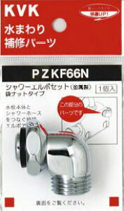 yKVKzʗX/}gyPZKF66NzV[G{Zbgiibg^Cvj