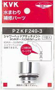 yKVKzʗX/}gyPZKF249|3zV[wbhA^b`g@KVKV[z[XMYM^Cvwbht
