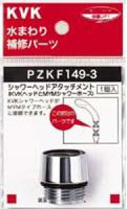 yKVKzʗX/}gyPZKF149|3zV[wbhA^b`g@KVKV[wbhMYM^Cvz[XɎt遄