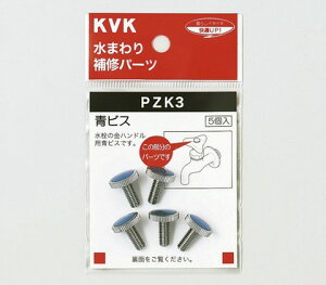 yKVKzʗX/}gyPZK3z@rX