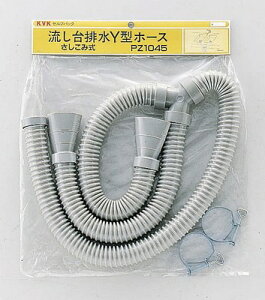 yKVKzyPZ1045zrY^z[Xij