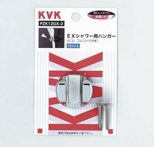 �yKVK�����z���ʗX��/���}�g�yPZK12GX�|2�z�G�N�Z���V�����[�p�n���K�[�i�l�W�s�b�`17mm�j