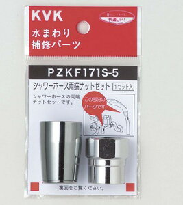 yKVKzyPZKF171S|5zV[z[XibgZbg@16