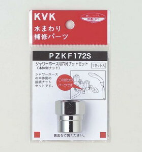 yKVKzʗX/}gyPZKF172SzV[z[XZpibgZbg