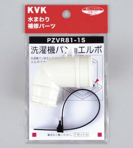 yKVKzyPZVR81|1Sz@ppG{Zbg