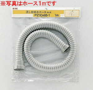 yKVKzyPZ1048|2zrz[X@1D5m