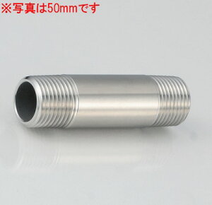 �yKVK�����z�yZ698�|50�z�X�e�������j�b�v��50mm