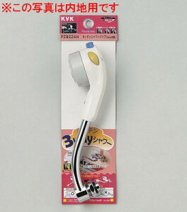 �yKVK�����z�yPZ822WAH�z3way�V�����[�A�N�A�n�[���j�[�p�C�v13�i1/2�j�p�@200mm�@����n�p