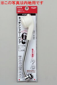 �yKVK�����z�yPZ822WN�z�L�b�`���V�����[�p�C�v13�i1/2�j�p�@247mm�@����n�p