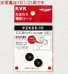 �yKVK�����z���ʗX��/���}�g�yPZK6E�|21�z�������܃p�b�L��20�p