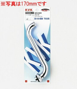 yKVKzyPZK80A|30zݐppCv20i3/4jp@300mm