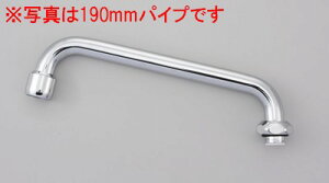 yKVKzyZK81DF|24zA`pCv13mmi1/2j@240mm